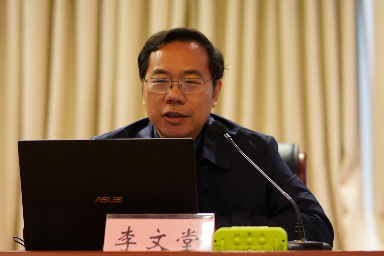 2019年4月12日上午,中央党校文史部主任李文堂作专题讲座.
