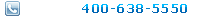 全国400电话 - 免长途话费